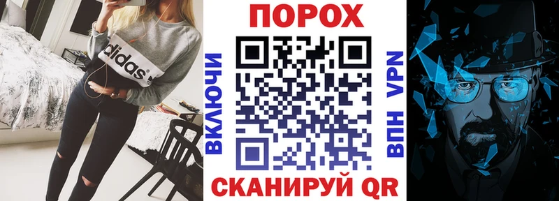 Купить где  Новоржев  Амфетамин Premium 