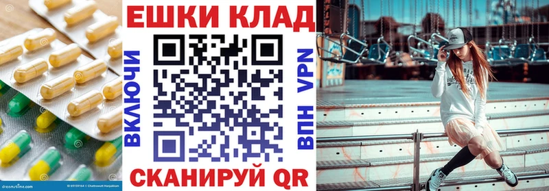 ЭКСТАЗИ louis Vuitton  Купить где  Новоржев 