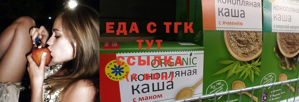 МДМА Коряжма