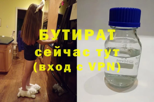 2c-b Корсаков