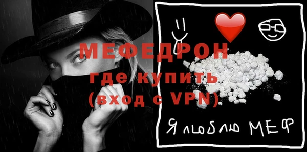 МДМА Коряжма