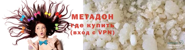 МДМА Коряжма