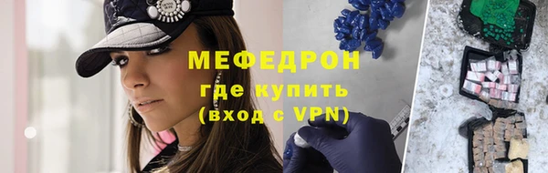 ПСИЛОЦИБИНОВЫЕ ГРИБЫ Костерёво