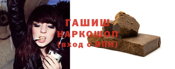 ПСИЛОЦИБИНОВЫЕ ГРИБЫ Костерёво