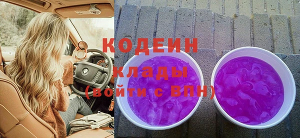 МДМА Коряжма