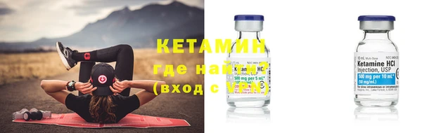 ПСИЛОЦИБИНОВЫЕ ГРИБЫ Костерёво