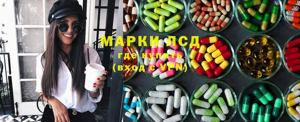 МДМА Коряжма