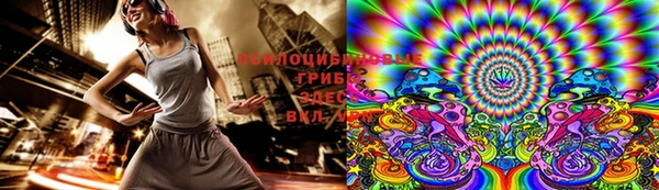 марихуана Краснослободск