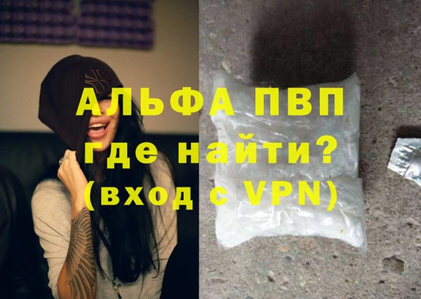 МДМА Коряжма