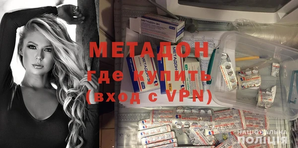 МДМА Коряжма