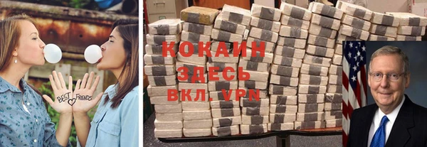2c-b Корсаков