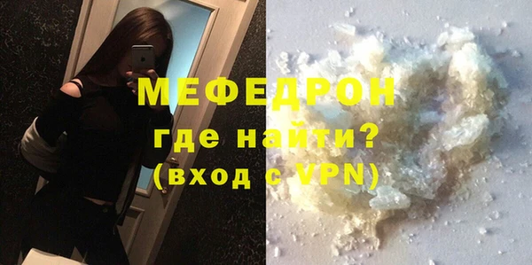 2c-b Корсаков