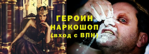МДМА Коряжма