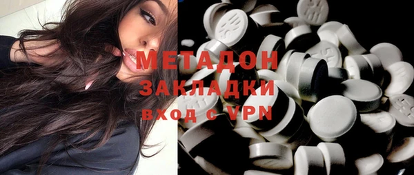 МДМА Коряжма