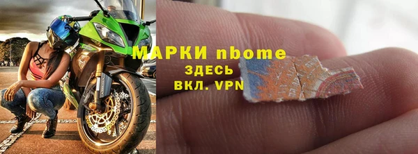 2c-b Корсаков