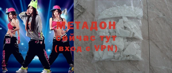 ПСИЛОЦИБИНОВЫЕ ГРИБЫ Костерёво