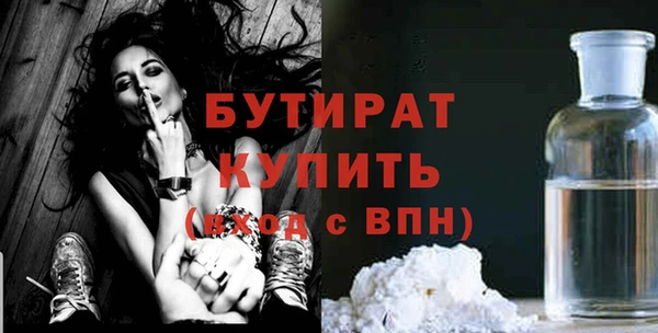 ПСИЛОЦИБИНОВЫЕ ГРИБЫ Костерёво