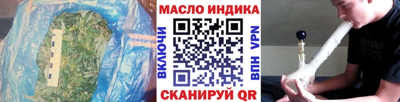 Купить где  Новоржев  ТГК вейп 